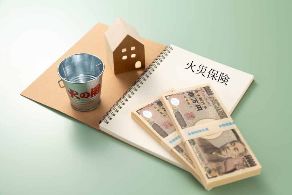 火災保険水漏れ付帯