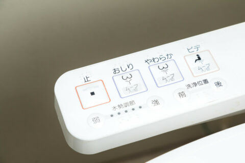 ウォシュレット