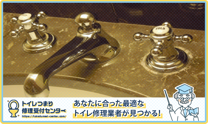 942650a811171a806811512ee718a886