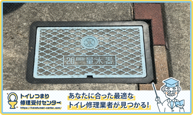 96f6714c2c851f38b3eac530ce7785e6