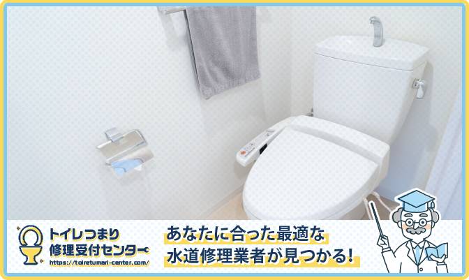 a3ba1debcf600f31fe1454ae3036746d