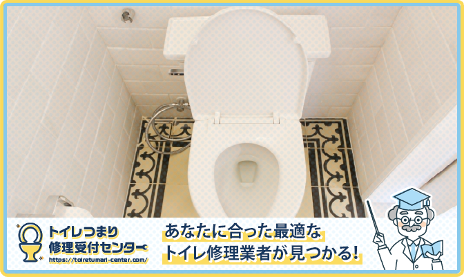 ff174bceabf31583d570234f71274854