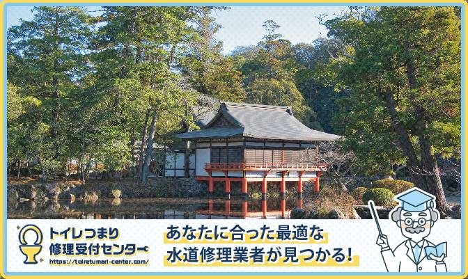 561cc3291ec643ead198a8d01e92f4b5