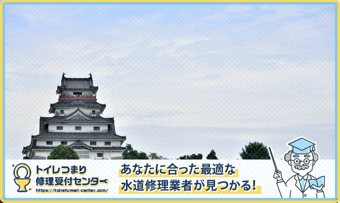 a8867d4208bf30788f7f7e349e613c53