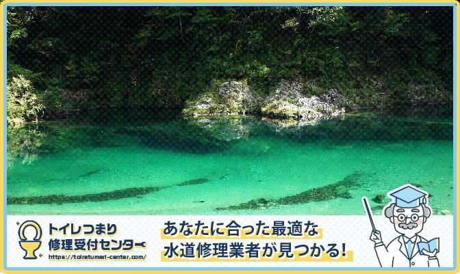 bdab2f1773515d02161363ab6690c114