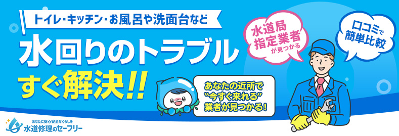 camp img bottom info01